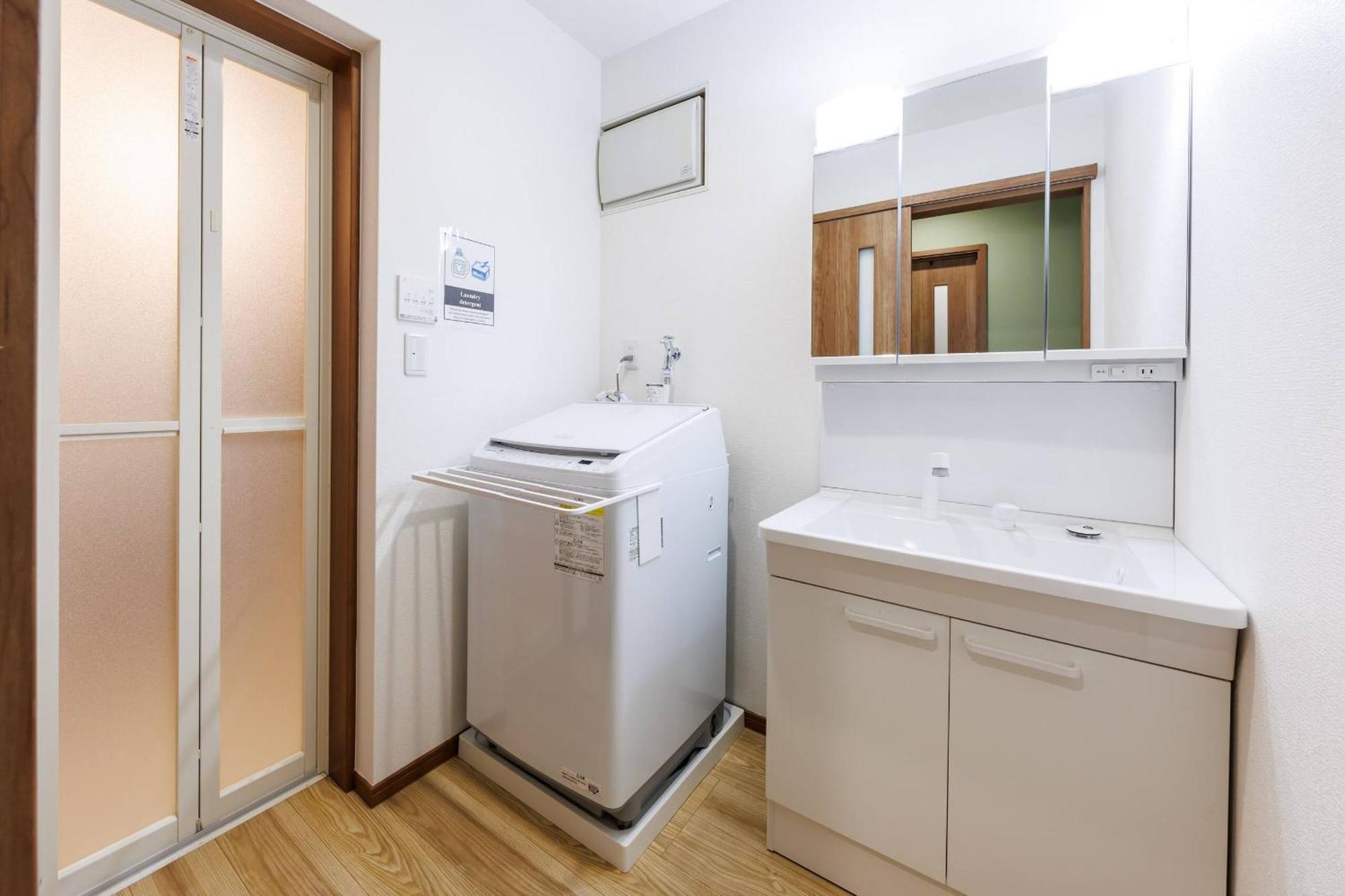 スカイビル梅田 Apartment Osaka